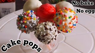 How to make Cake Pops Rakshabhandan special  Cake pops Recipe [upl. by Jamil]