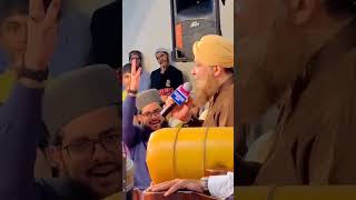 Dil Ki kali Meri Aaj Khili Hai Beautiful Andaz Owais Raza Qadri Status youtubeshorts viralvideo [upl. by Cesare]