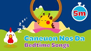 Caneuon Nos Da Cyw  Welsh nursery rhymes for bedtime  S4C [upl. by Enovad203]