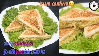 Chicken egg mayo sandwich  perfect for snacks  recipe by desi shashky [upl. by Amilb]