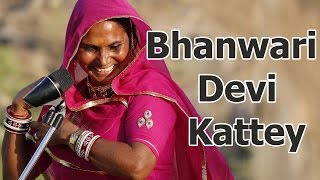 Kattey Bhanvari Devi  भंवरी देवी  Kattey the Original  Coke Studio  The Voice India  Pushkar [upl. by Nerro]