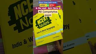 Arihant Ncert notes book review All competative exam ncert ncertnotes upsc bpsc shorts yt [upl. by Samul]