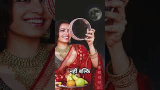 Karva Chauth 2024 Trending Designer Pooja Thalis in Bokaro  MustHave Festive Thali [upl. by Notreve]