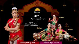 Live Telecast of kala Shree Presents 60th Arangetram  Surat [upl. by Aerehs]