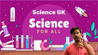 GK questions based on science for TPSCTCSUPSC 2024GK science Part 3 [upl. by Ihpen971]