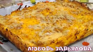 Невероятно простой и вкусный рецепт Тыквенная запеканкаPumpkin Casserole [upl. by Bremser731]