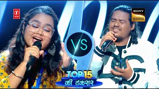 Indian Idol Season 15 quotKaun banayega top 15 mein apni jagahquot  Badshah Shreya Ghoshal Vishal D [upl. by Eisyak]