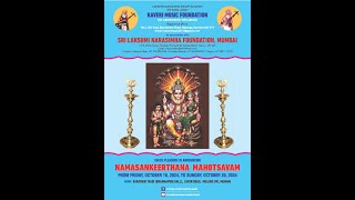 Tharangam amp Panchapathi by Cuddalore Sri Gopi Bhagavathar  Namasankeerthana Mahotsavam 2024 Mumbai [upl. by Bartolemo]