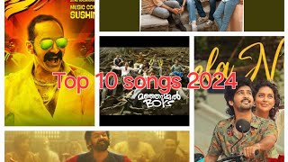 TOP 10 Malayalam song 2024 movie songs2024 hits song [upl. by Dunlavy]