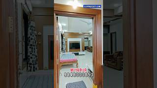 MIYAPUR METRO STATION INDEPENDENT 1840 SFT FURNISHED 3 BHK FLAT FOR SALE HYDERABAD ELIP PROPERTY [upl. by Eed]