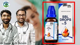 Homeopathic medicine for neck pain गर्दन दर्द की रामबाण दवा har tarah ke gardan dard ke liye [upl. by Chapnick]