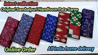 Sambalpuri Handloom Pata Sareelatest collection Sambalpuri Pasapalli pata sareeMeher Saree Rkl [upl. by Herstein558]