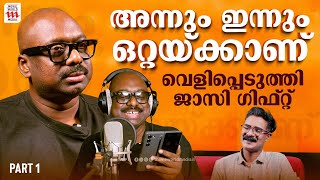 അന്ന് ഉണ്ടായത് ആദ്യാനുഭവം വേദനയുണ്ട്  Jassie Gift Exclusive Interview  Haidar Ali [upl. by Trish]