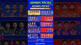 🚨 IPL 2025 Best Retentions 🤯  Ms Dhoni Cricket07  shorts ipl2025 mumbaiindians [upl. by Hoes]