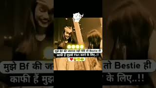 Bestie 😍❤️🥰 trending Instagram bestie song viral shorts bestie [upl. by Senga]