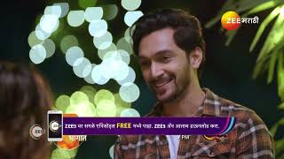 Paaru Marathi  Ep  226  Preview  Oct 06 2024  Zee Marathi [upl. by Kcirdled]