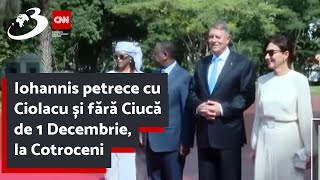 Iohannis petrece cu Ciolacu și fără Ciucă de 1 Decembrie la Cotroceni [upl. by Pages]