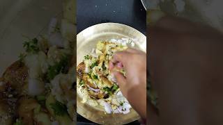 Baingan ka Bharta with RotiBaingan chokha Recipe [upl. by Akinod]