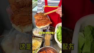 10块一份的里脊肉饼，肉抖夹不下了 街邊小吃 [upl. by Sari264]