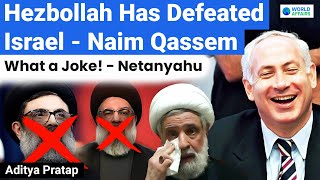 Hezbollah Chief Qassem Declares Great Victory Over Israel  Netanyahu Hits Back  World Affairs [upl. by Keyek446]