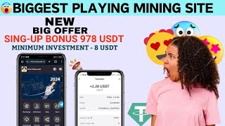 Turbausdt Mall  New Usdt Earning Site Usdt Mining App 2024  Free Usdt Earning Platform Usdt Mining [upl. by Inami510]