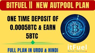 Bitfuel  New Auto Pool Plan  Earn 5BTC  New Mlm Plan  Bitfuel Net Full Plan [upl. by Guy]