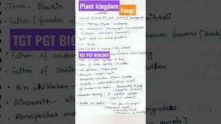 Fungiplant kingdom 🔥general charactersfungi plantkingdom shorts biology [upl. by Eba]