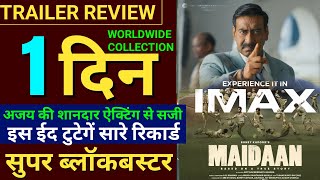 Maidaan Final Trailer Review Ajay devgn Priyamani Gajrao Rao Ajay devgn Maidaan Maidaan Ajayd [upl. by Nonaihr492]