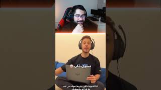 كيف تخللي اخوك يشربك من العصير 😂 [upl. by Tuddor471]