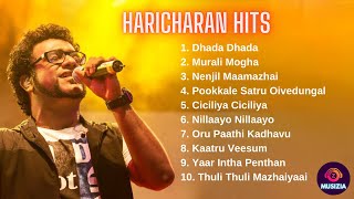 Haricharan Hits  Voice of Haricharan  Haricharan Tamil Songs  Musizia 🎶 [upl. by Lirba]