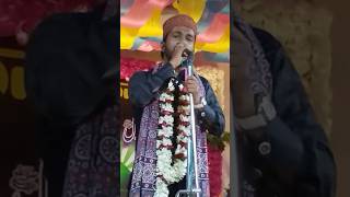 Zameen O Jama Tumhare Liye Makino Makan Tumhare Liyelove❤Noman Raja Kolkattavi islamicmusic [upl. by Airrat]