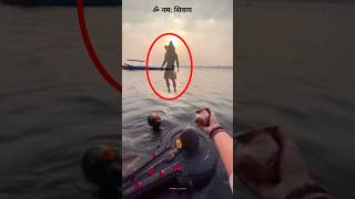 devo ka dev mahadev😱😱🙏viral shorts shortvideo [upl. by Elyrrad]