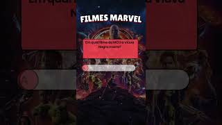 Teste Marvel Quiz de Filmes Para Verdadeiros Fãs do MCU cinedesafio [upl. by Ho]