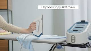 Обзор парогенератора Braun CareStyle 5 [upl. by Tinya]