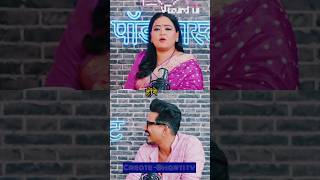 Maheep singh mammi kaisi hai comedian podcast short comedy [upl. by Leanard425]