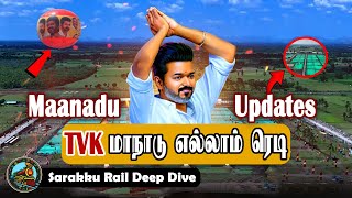 Kadhal Fail Detailed in 1 min  sarakkurail  deepdive [upl. by Jacy]