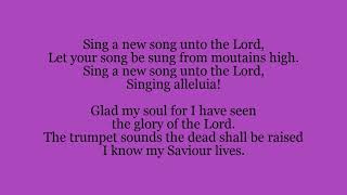 Recessional Hymn Sing A New Song Unto The Lord  3rd Sunday of Advent [upl. by Yerkovich814]