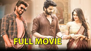 Naga Shaurya  Pawan Basamsetti  YuktiThareja ComedyAction Telugu Full Movie  Super Hit [upl. by Pearlstein540]