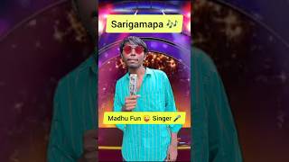 Sarigamapa 🎶 Fun😜 Singer 🎤 Madhu😂 sarigamapa funny shorts [upl. by Palumbo590]