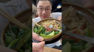 Cantonese claypot rice a must try dish in China chinesefood chinesefoodie guangzhou [upl. by Eirffej458]