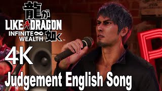 Like a Dragon Infinite Wealth Judgement Shinpan Karaoke Song English Dub Kiryu 4K [upl. by Farmelo]