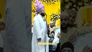 taqreer shorts muftisalmanazhari shortsfeed shortsvideo shortsviral tending viral [upl. by Gilud]