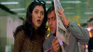 Biwi No 1 Movie Comedy ScheneSalman Khan Anil Kapoor [upl. by Libenson778]