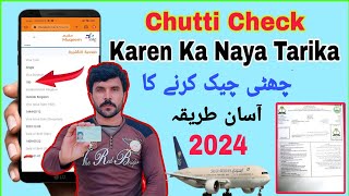 Chhutti Check Karne Ka Tarika 2024  How To Check exit re entry visa in saudi arabia 2024 [upl. by Scotti753]