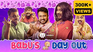 BMS  FAMILY SKETCH  EP 34  BABUS DAY OUT  Unmesh Ganguly  Bengali Comedy Video [upl. by Kcirdet]