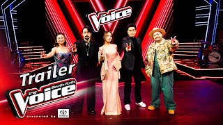 Trailer  บทสรุป The Voice 2024 ใครคือเสียงจริง ตัวจริง คุณเท่านั้นคือผู้ตัดสิน [upl. by Letsou626]