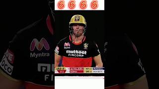 Ab De Villiers का BackToBack 4 छक्का 🏏💥💪 abdevilliers shorts shortvideo short [upl. by Vacla498]