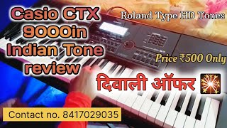 Casio CTX 9000 Indian tone full backup review  Casio 9000in Indian tone  Indian tone review [upl. by Aerdnod]