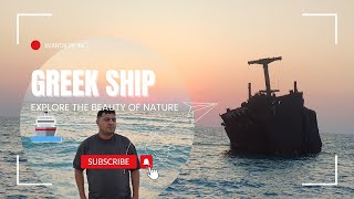 Exploring Greek Ship Kish island Iran 🇮🇷 [upl. by Wang862]