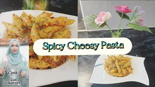 Cheesy Pasta Recipe  Pasta Ready in 30 mins  Cook By Banzer [upl. by Gnort]